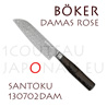 Couteau japonais SANTOKU Boker numéroté et forgé en acier inoxydable Damas type Rose - livré dans un écrin avec un certificat d’authenticité 