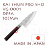 Couteau professionnel japonais KAI série SHUN PRO SHO - couteau DEBA VG-0001  lame asymétrique 