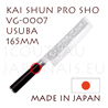 Couteau professionnel japonais KAI série SHUN PRO SHO - couteau USUBA VG-0007  lame asymétrique 