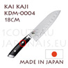 Couteau japonais KAI série SHUN KAJI KDM-0004 - couteau SANTOKU alvéolé - lame en acier DAMAS 