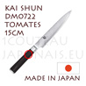 Couteau japonais KAI série SHUN DM0722 - couteau denté à tomate  lame acier DAMAS 
