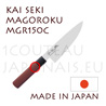 Couteau traditionnel japonais KAI série SEKI MAGOROKU Red Wood MGR-150C - couteau CHEF 