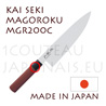 Couteau traditionnel japonais KAI série SEKI MAGOROKU Red Wood MGR-200C - couteau CHEF 