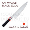 Couteau traditionnel japonais KAI série WASABI Black - couteau CHEF 6720C 