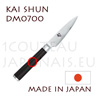 Couteau japonais KAI série SHUN - couteau de cuisine - lame acier DAMAS 