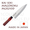 Couteau traditionnel japonais KAI série SEKI MAGOROKU Red Wood MGR-210D - couteau DEBA 