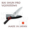 Couteau professionnel japonais KAI série SHUN PRO - couteau DEBA VG-0105DWS  lame asymétrique - livré avec son étui de protection en bois  lame 10,5cm - manche 12.2cm