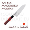 Couteau traditionnel japonais KAI série SEKI MAGOROKU Red Wood MGR-170S - couteau SANTOKU 
