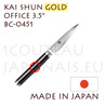 Couteau japonais KAI série SHUN GOLD - couteau office BC-0451 - lame acier DAMAS 