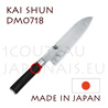 Couteau japonais KAI série SHUN - couteau SANTOKU - lame alvéolée en acier DAMAS 