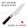Couteau traditionnel japonais KAI série WASABI Black - couteau SANTOKU 6716S 