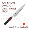 Couteau japonais KAI série SHUN - couteau universel - lame acier DAMAS 