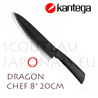 DRAGON - Couteau céramique KANTEGA Chef à lame céramique noire 20cm 