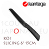 KOI - Couteau céramique KANTEGA pour trancher à lame céramique noire 15cm 