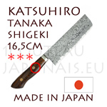 Couteau japonais NAKIRI forgé main par Kazuyuki Tanaka (KATSUHIRO)  Acier Damas core SG2 