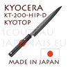 Couteau céramique KYOCERA Sashimi damas - Couteau japonais Yanagiba série KYOTOP KT-200-HIP-D Sandgarden Style 