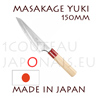Masakage Yuki: Couteau japonais HONESUKI (désosseur) 150 mm - acier carbone -white paper steel- 62-63 Rockwell recouvert d inox - manche oval en bois de magnolia et mitre pakka rouge 