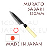 Murata: Couteau japonais SABAKI 120 mm (petty) - acier carbone -Aogami 1 carbon steel- 63 Rockwell - manche oval en bois de magnolia et mitre synthétique noire 