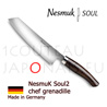 Couteau NESMUK Soul 2 CHEF - manche Grenadille avec bague argent massif et lame inox - prsent en coffret luxueux 