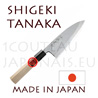 Couteau japonais DEBA forgé manuellement par Shigeki Tanaka  Acier carbone -non inoxydable- 