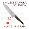 Couteau japonais CHEF 3D forgé manuellement par Shigeki Tanaka  Lame Suminagashi en 32 couches - corps acier inoxydable VG-10 