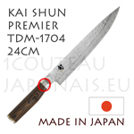 Couteau japonais KAI série SHUN PREMIER TDM1704 - couteau à Jambon - lame en acier DAMAS martelé 