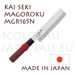 Couteau traditionnel japonais KAI série SEKI MAGOROKU Red Wood MGR-165N - couteau NAKIRI 