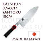 Couteau japonais KAI série SHUN - couteau Grand SANTOKU - lame acier DAMAS 