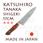 Couteau japonais SANTOKU forgé main par Kazuyuki Tanaka (KATSUHIRO)  Acier Damas core SG2 