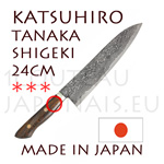 Couteau japonais GYUTO 24cm forgé main par Shigeki Tanaka (KATSUHIRO)  Acier Damas core SG2 
