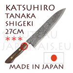 Couteau japonais GYUTO 27cm forgé main par Shigeki Tanaka (KATSUHIRO)  Acier Damas core SG2 
