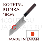 Kotetsu: 180 mm BUNKA japanese knife - SG2 steel 61-62 Rockwell - octogonal rosewood handle and black pakka wood bolster 