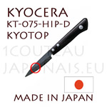 Couteau céramique KYOCERA - Couteau japonais à éplucher série KYOTOP KT-075-HIP-D Sandgarden Style 