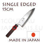 SINGLE EDGED - Couteau japonais DEBA 15cm par Akira Sasaoka - acier à haute teneur en carbone Aokami2 